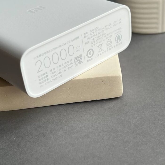 Xiaomi 20000mAh 22.5W PD Fast Charging Power Bank
