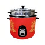 Kiam Double Pot Rice Cooker