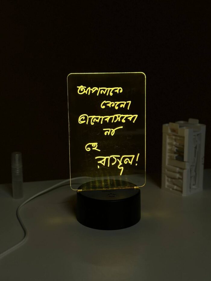 Acrylic Multicolor Night Lamp