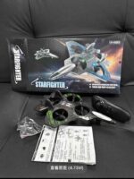 Remote Control Starfighter Drone Plane